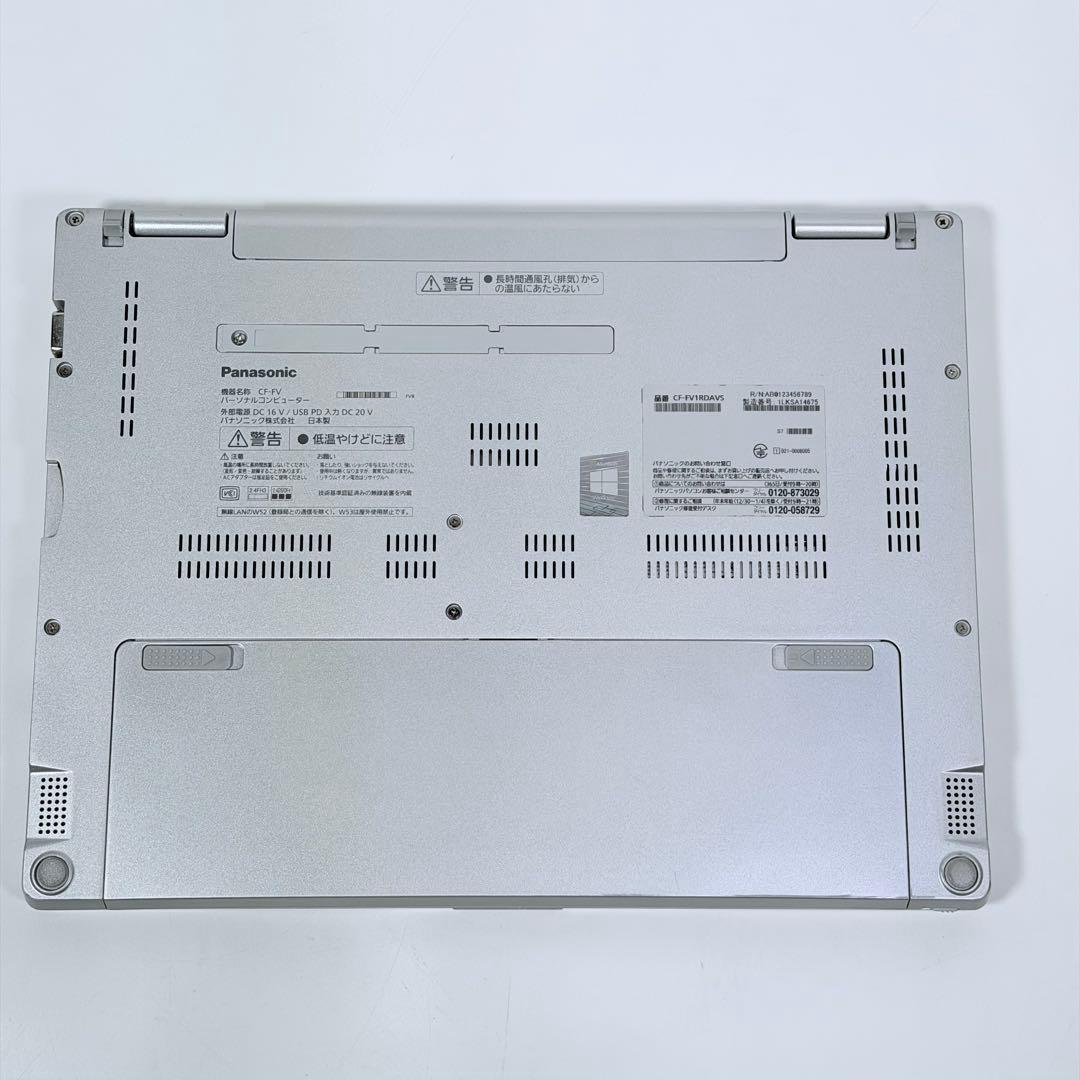 21.レッツノートCF-FV1 i5-11/16G/SSD512GB