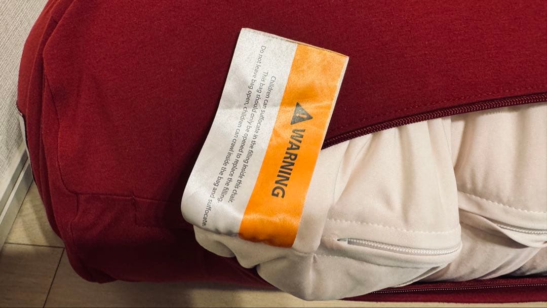 Yogibo Roll Max ヨギボーロールマックス ワインレッド