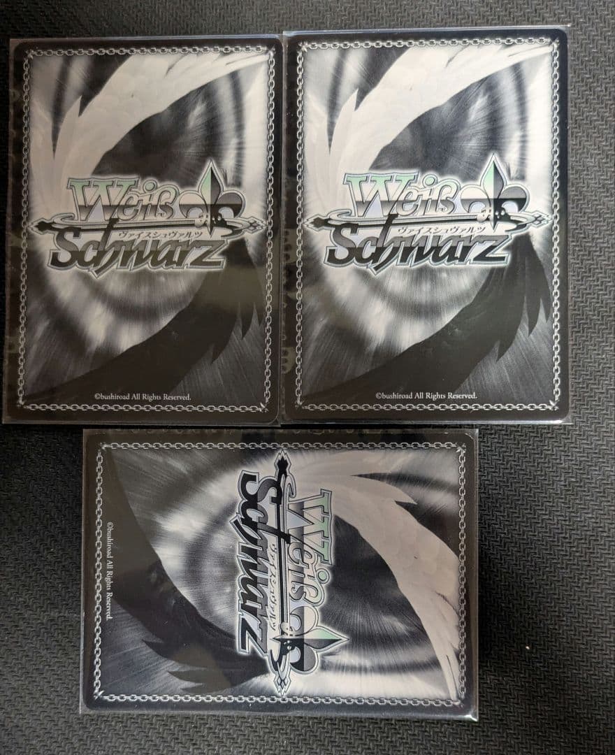 ヴァイスシュヴァルツ　夏の思い出蒼sp2枚 長い夢の終わりRRR1枚　サマポケ