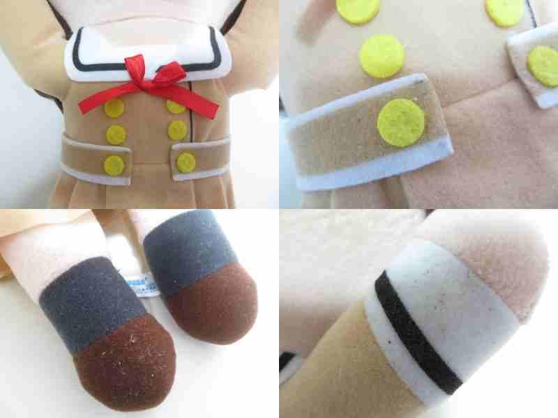 タグ付含 バンドリ 戸山香澄 寝そべりぬいぐるみ メガジャンボ他 まとめて