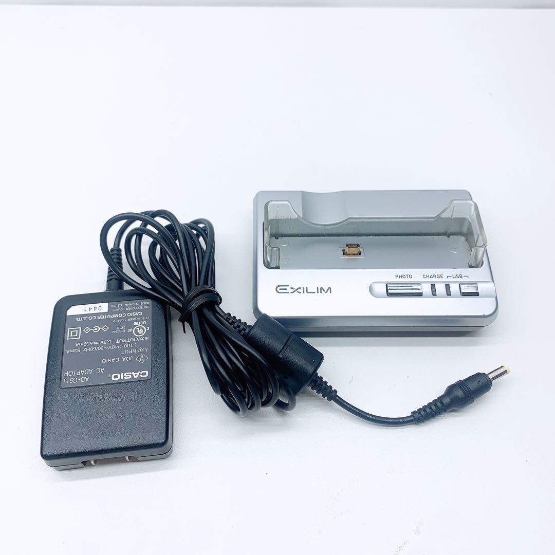 《ほぼ未使用》 カシオ デジタル カメラ CASIO EXILIM EX-Z55