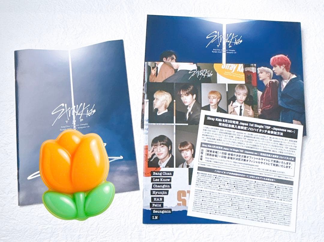 Stray Kids top 直筆サイン リノ