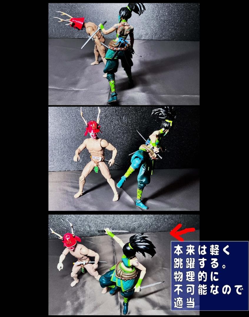 越後屋に天誅を下す大和撫子和風美人忍者系 美少女アクションフィギュア 新品未開封