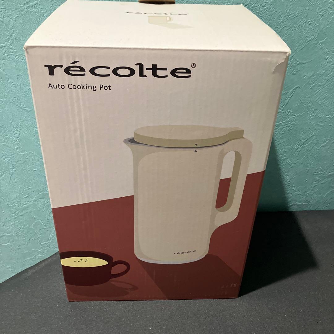 レコルト recolte スープメーカー 全自動調理ポット