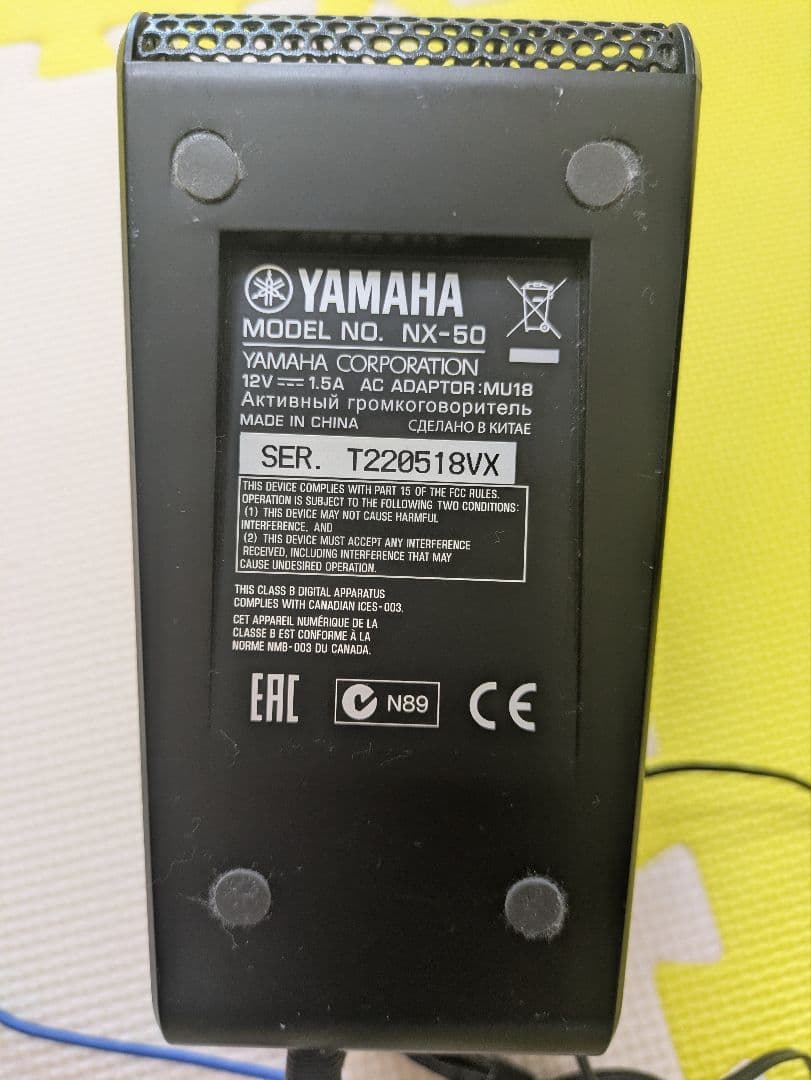 YAMAHA NX-50 スピーカー オーディオ