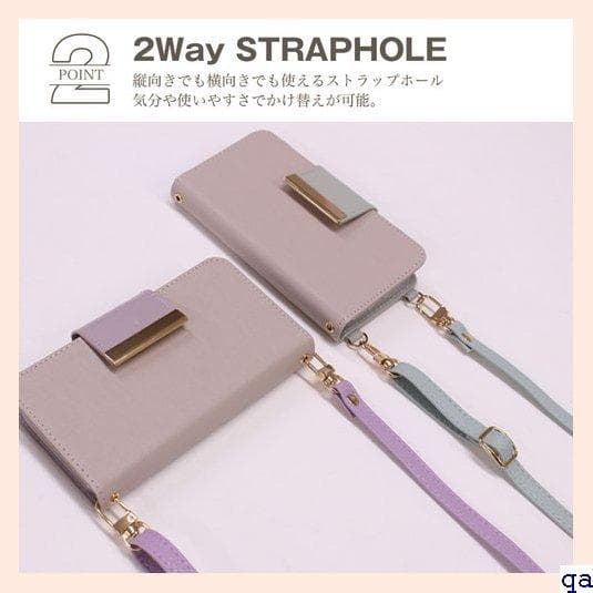 《送料無料》 スマホケース 全機種対応 手帳型 スマホショ ドロイド 韓国 10