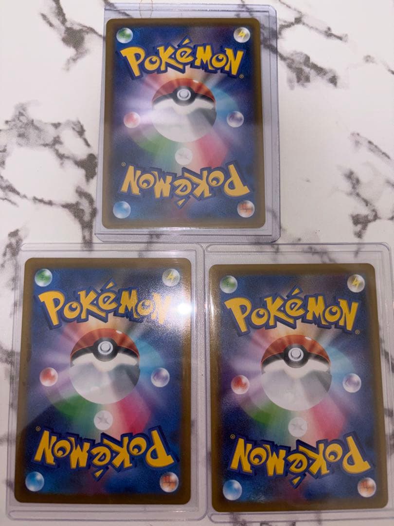 ポケカ　レックウザVmax リザードンVster レックウザEX　高騰中