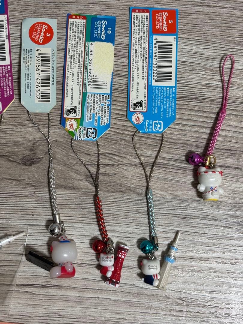 ハローキティ ご当地限定 ストラップ セット まとめ売り 15点