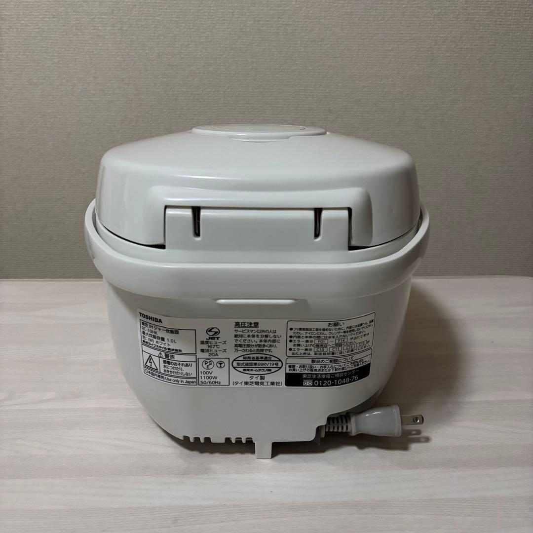 TOSHIBA 炊飯器 RC-10HK ホワイト5.5合 【2021年】