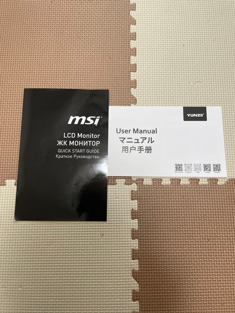 YUNZII AL75 PRO ワイヤレスキーボード