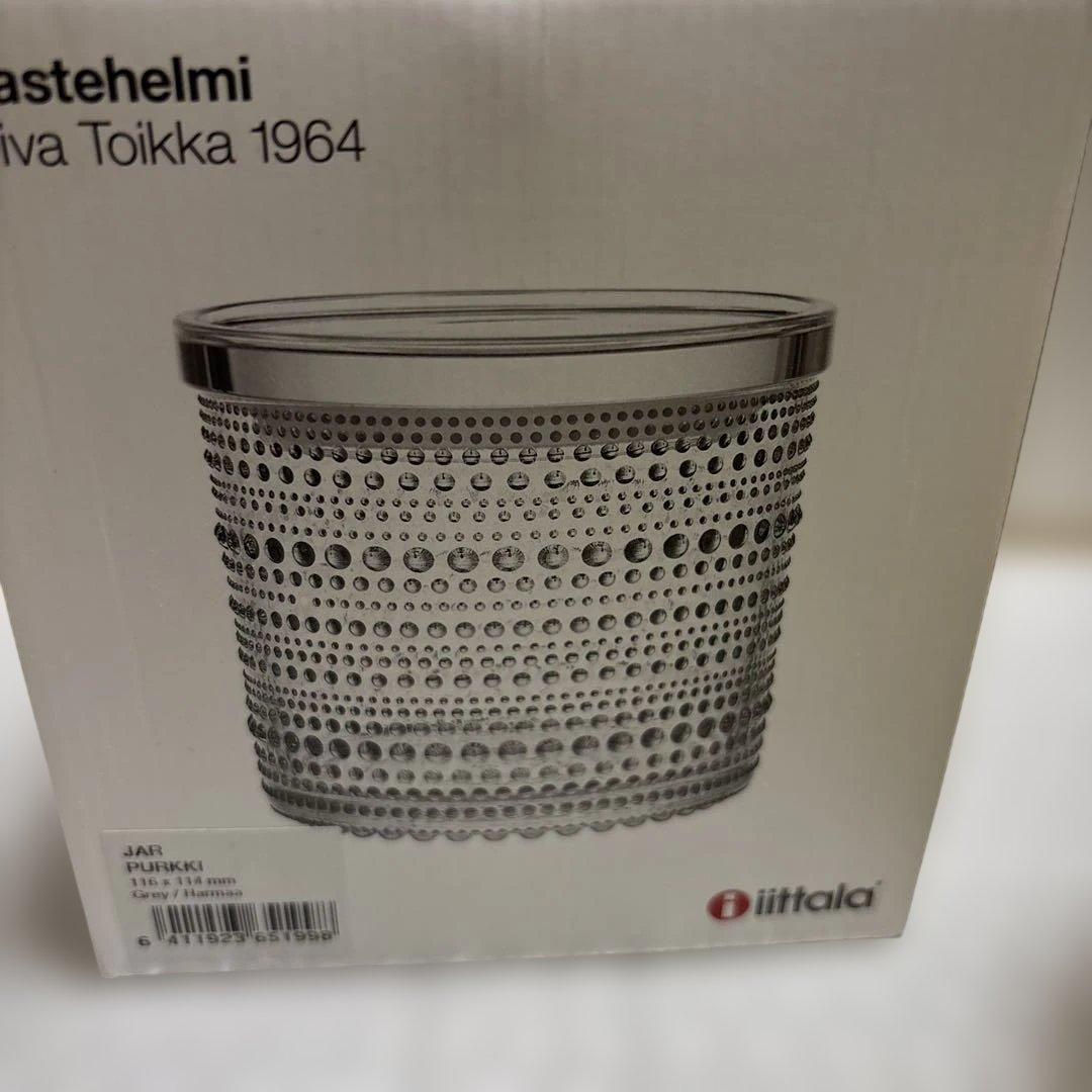 イッタラ　カステヘルミ　ジャー　保存容器