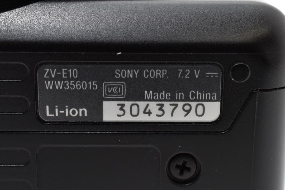 ■ 極少・274回 ■ ソニー　SONY ZV-E10　K260112#849