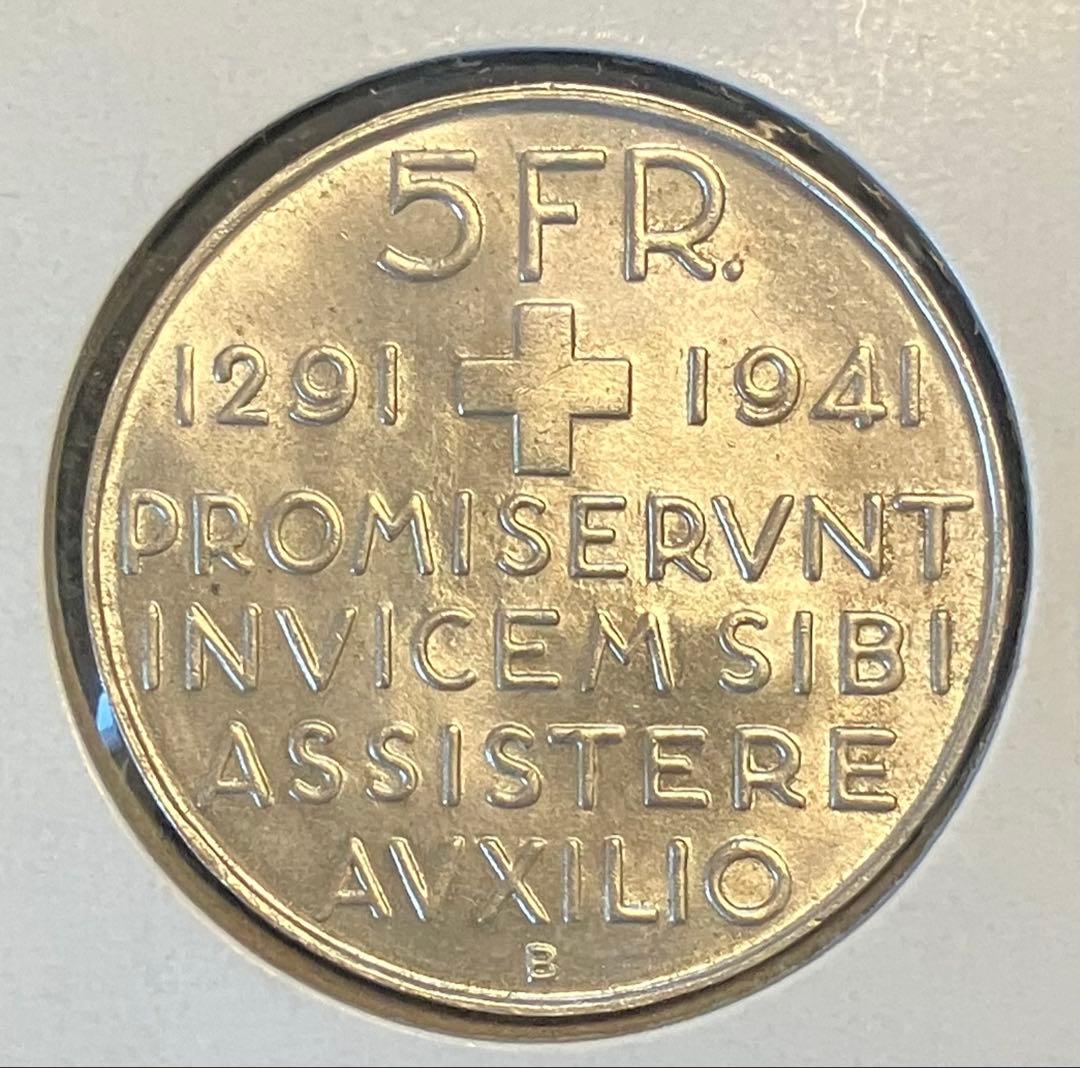 スイス 1941年 5 Francs 銀貨