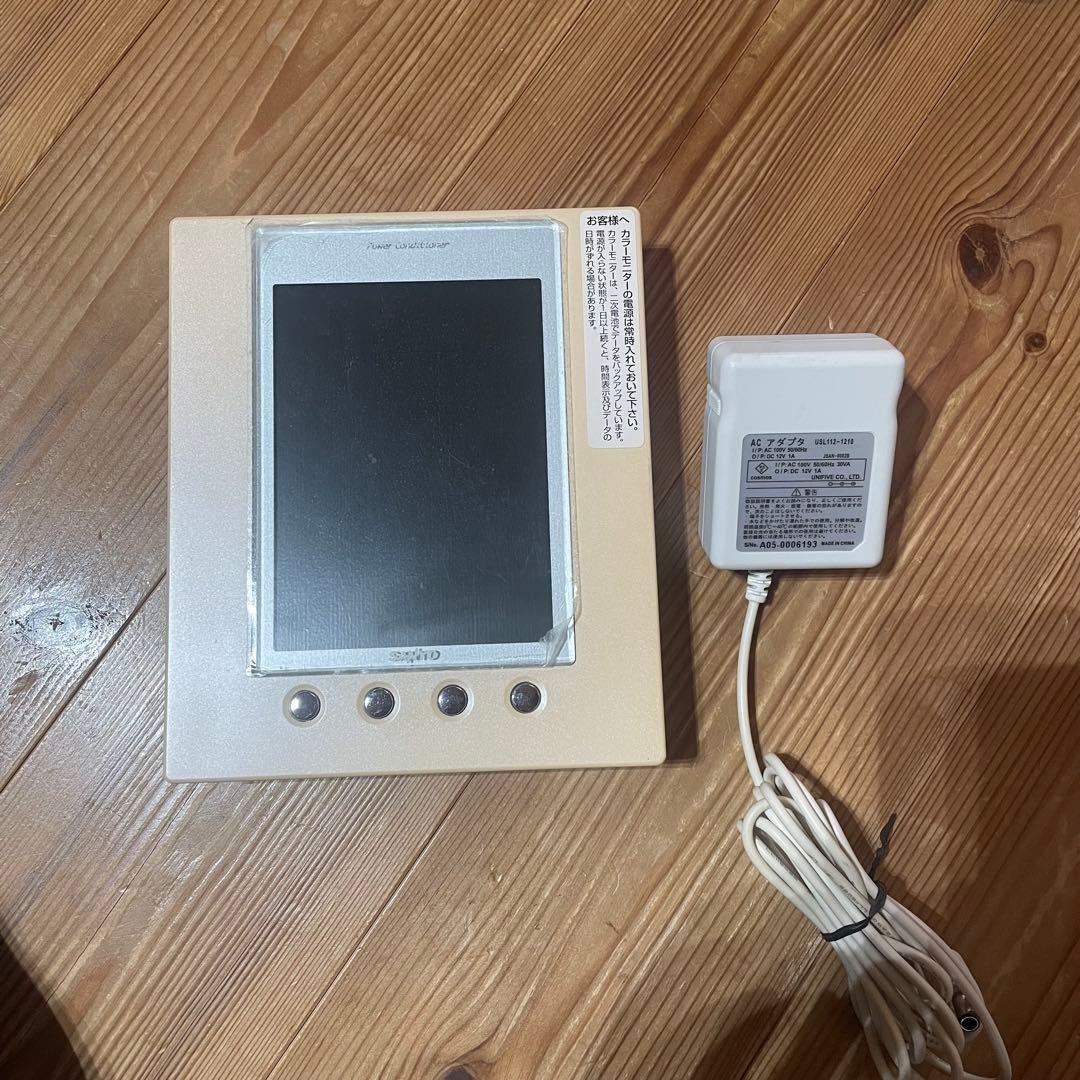 SANYO STK-RCS-PCM2C カラーモニター 太陽光発電
