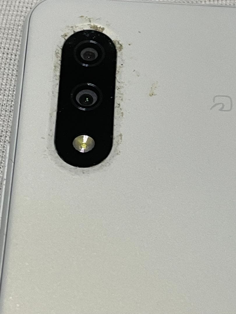 docomo Android SO-41B Xperia Ace II ①