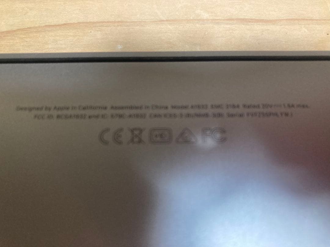 ジャンク扱い MacBook Air 13インチ Core i5シルバー