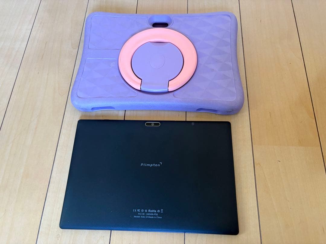 キッズタブレット 10インチ Android 子供用
