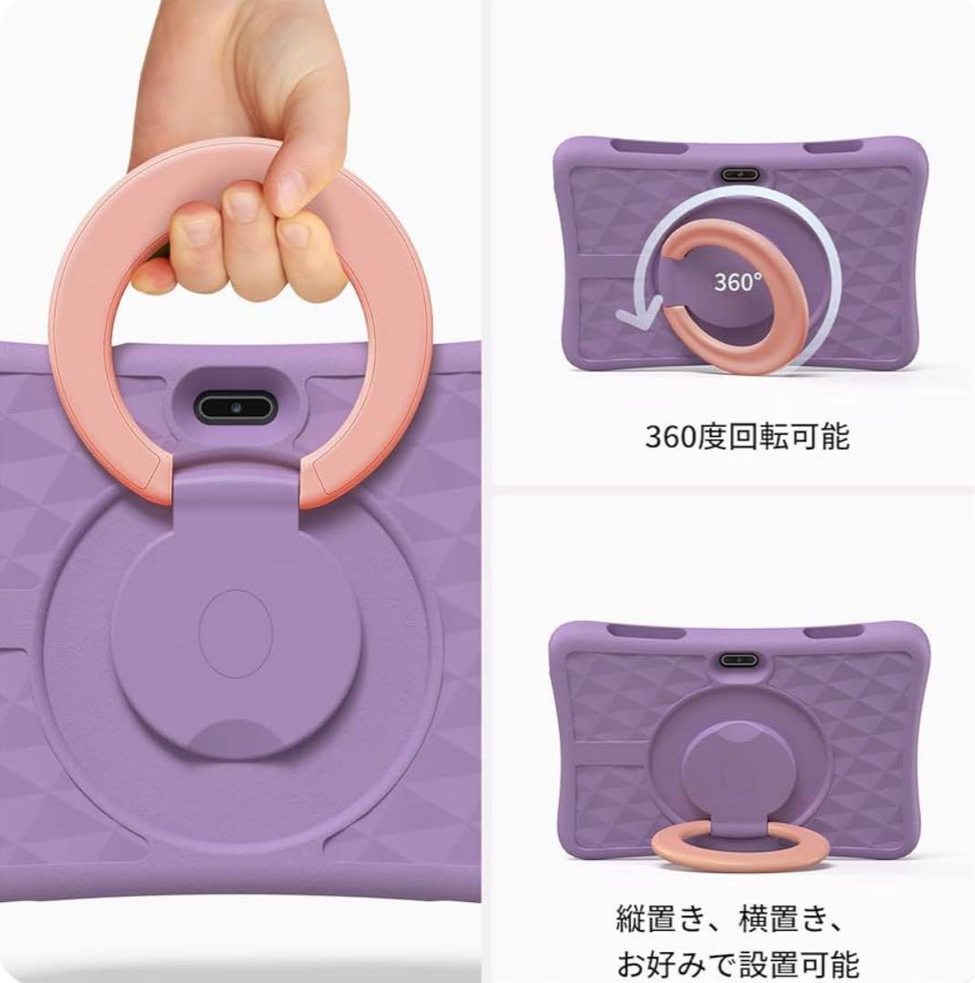 キッズタブレット 10インチ Android 子供用