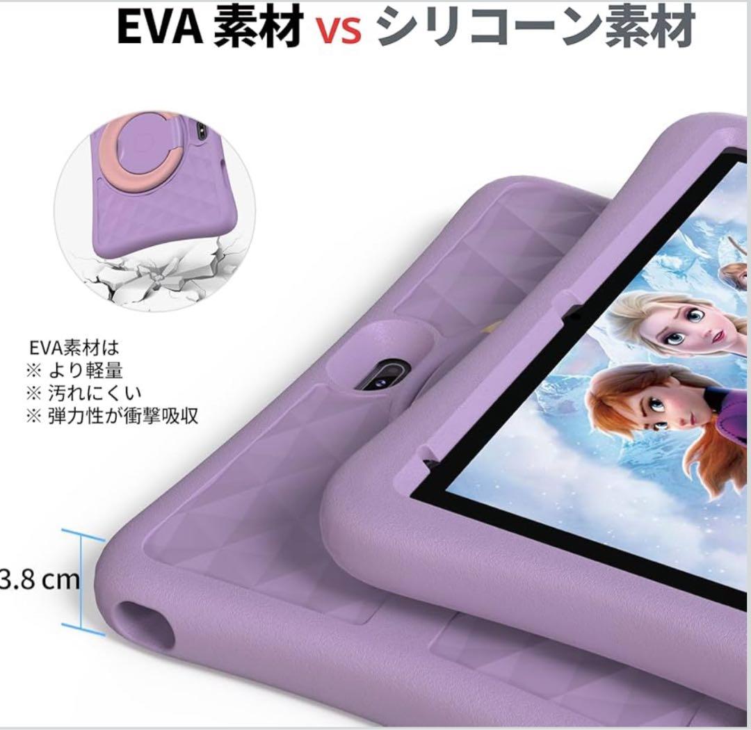 キッズタブレット 10インチ Android 子供用