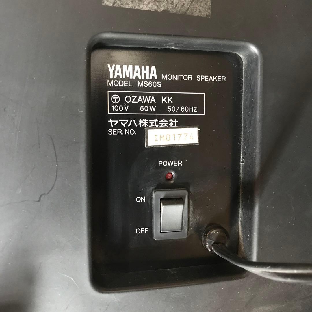 YAMAHA MS60S モニタースピーカー ジャンク品