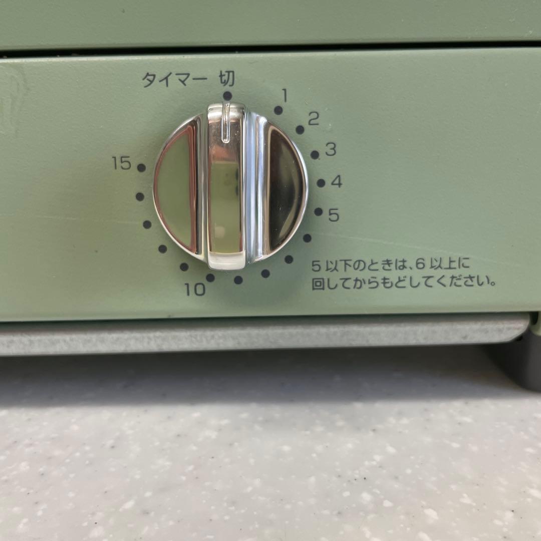 アラジン トースター 4枚焼き グリルパン、ネット付