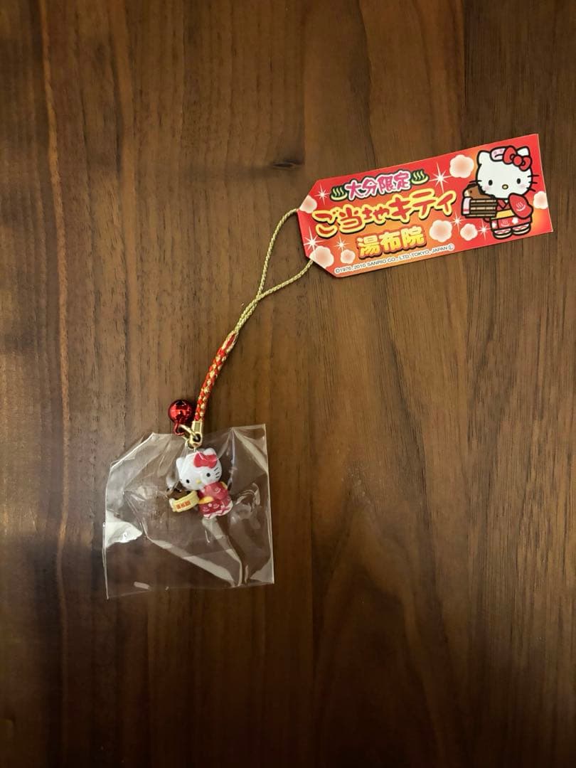 【未使用】ご当地キティ 根付け ストラップ 7個セット　希少　まとめ売り