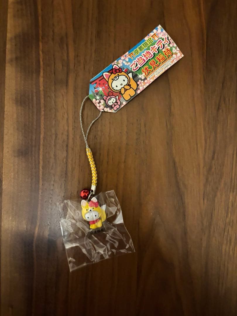 【未使用】ご当地キティ 根付け ストラップ 7個セット　希少　まとめ売り
