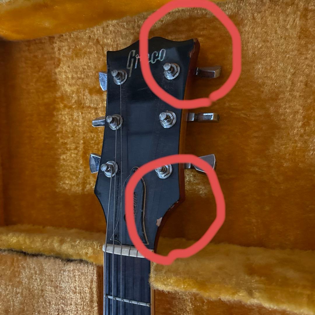 Greco Custom レスポールモデル￼ ヴィンテージ￼エレキギター