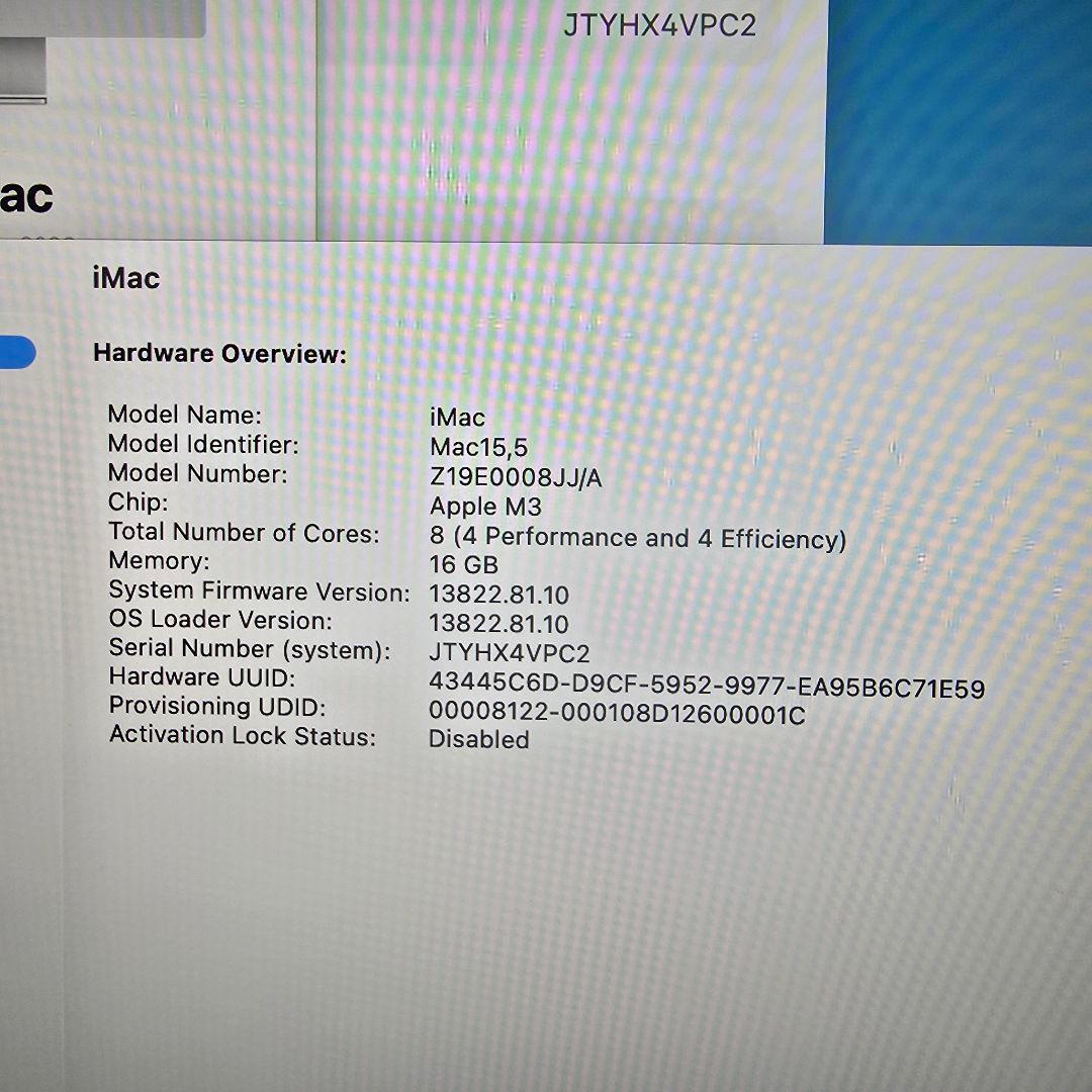 田*中様 iMac 24インチ M3 16GB 512GB