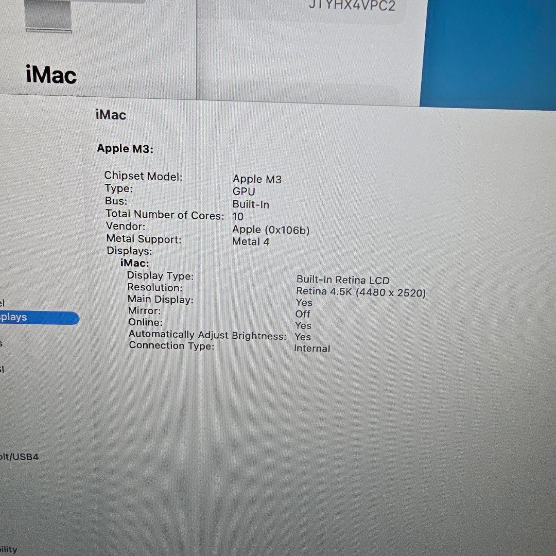 田*中様 iMac 24インチ M3 16GB 512GB