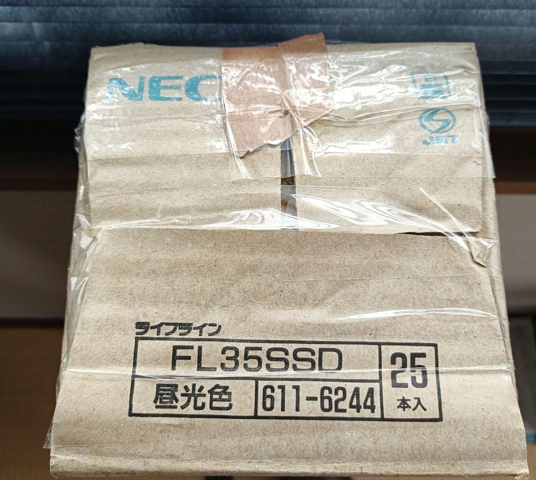 NEC 35SSD 蛍光灯 スタータ形 FG-4P/FE-4P