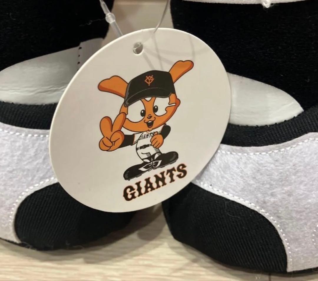 読売ジャイアンツ　ヴィクトリージャビット　L 巨人　ぬいぐるみ ジャビット君