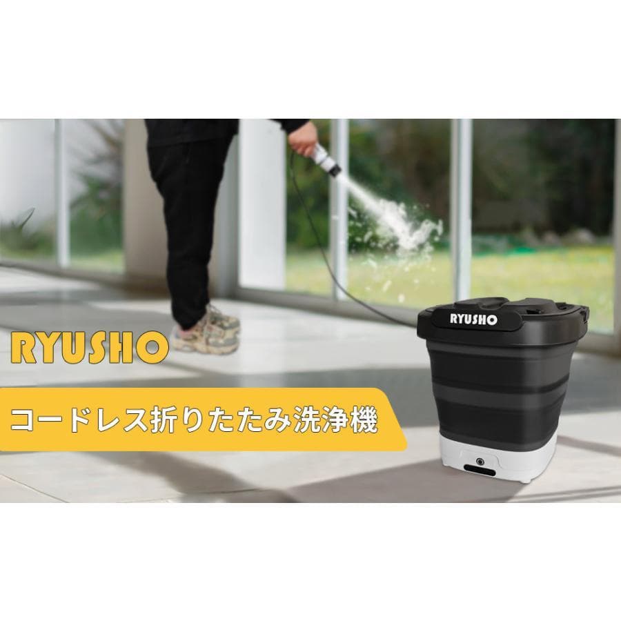 マルチクリーナー折りたたみ式12Lタンクブラシ2個付きコンパクトスプレー洗浄器