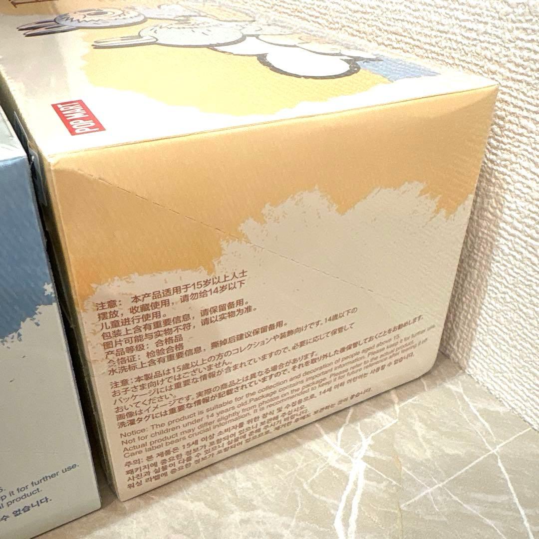 PIN FOR LOVE シリーズぬいぐるみペンダント アソート 2BOX