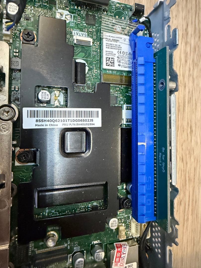 NEC ミニPC 型番PC-MKL31CZG5 (CPU付き)