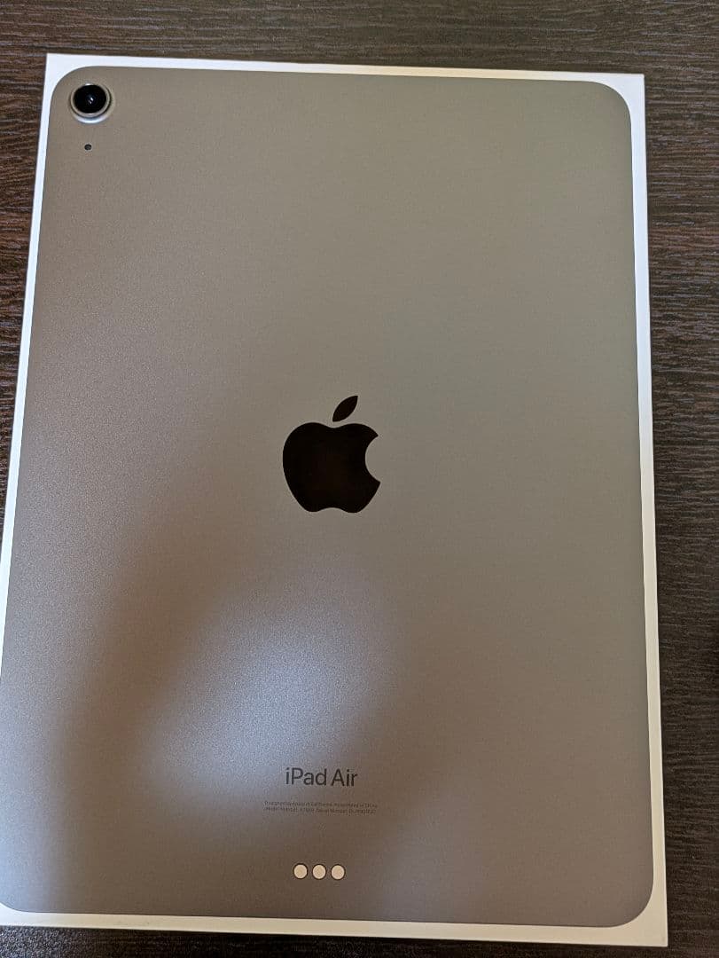 【美品です】iPad Air 第5世代 10.9インチ 256GB