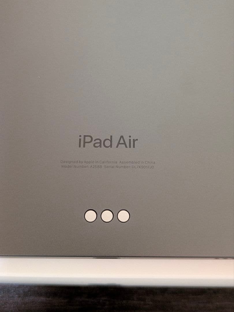 【美品です】iPad Air 第5世代 10.9インチ 256GB