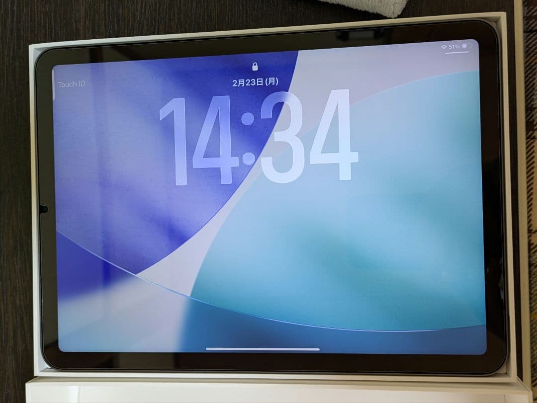 【美品です】iPad Air 第5世代 10.9インチ 256GB