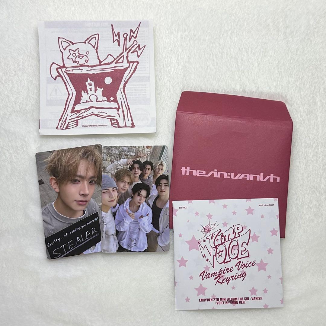 ENHYPEN ヒスン the SIN VANISH ボイスキーリング トレカ