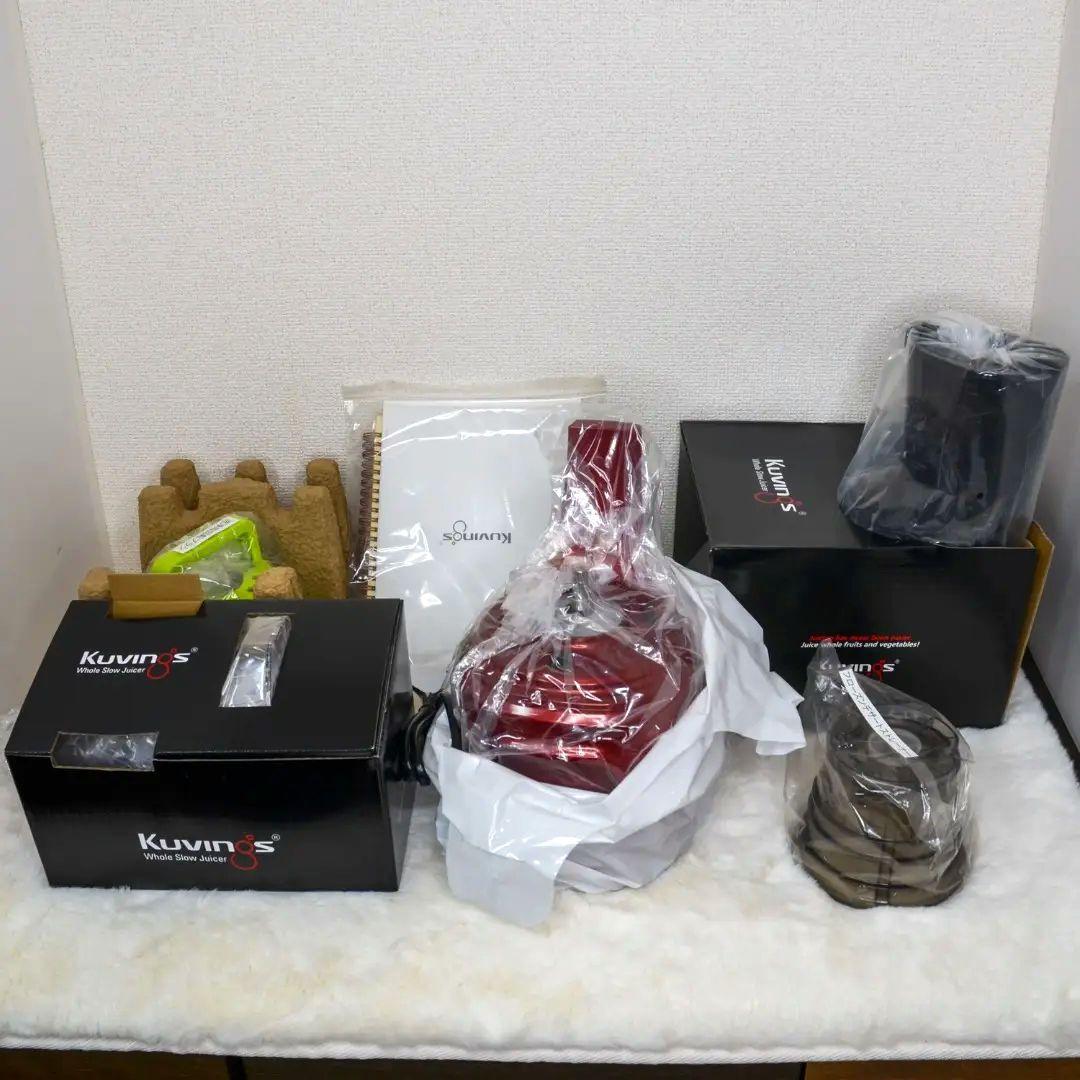 新品未使用 Kuvings クビンス ホールスロージューサー JSG-82S