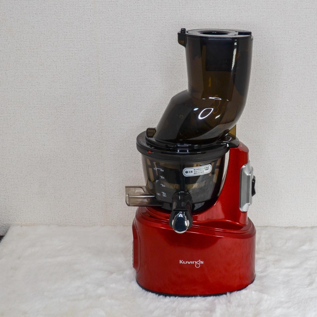 新品未使用 Kuvings クビンス ホールスロージューサー JSG-82S