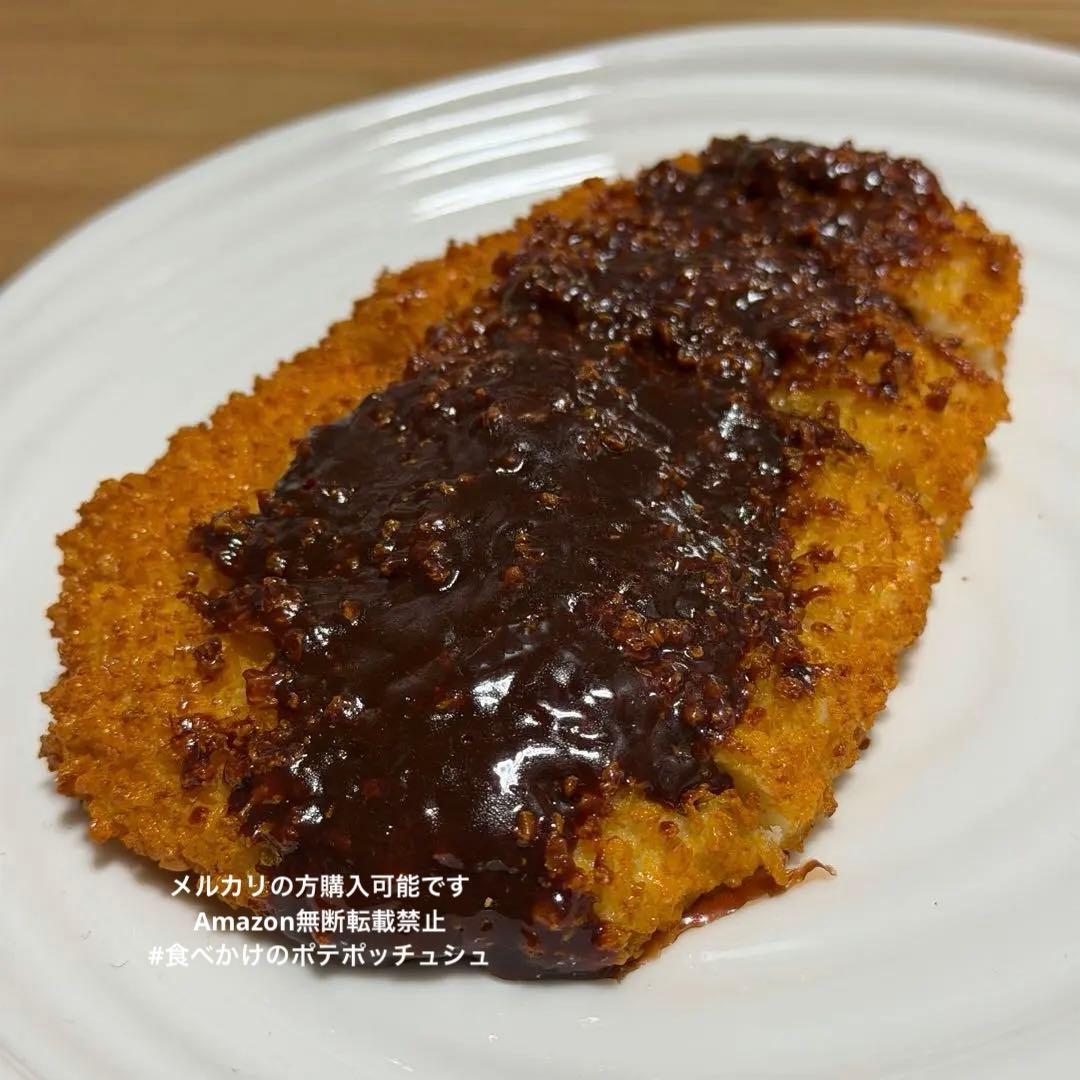 【約13センチ】リアル食品サンプル 味噌カツ 名古屋名物 フェイクフード