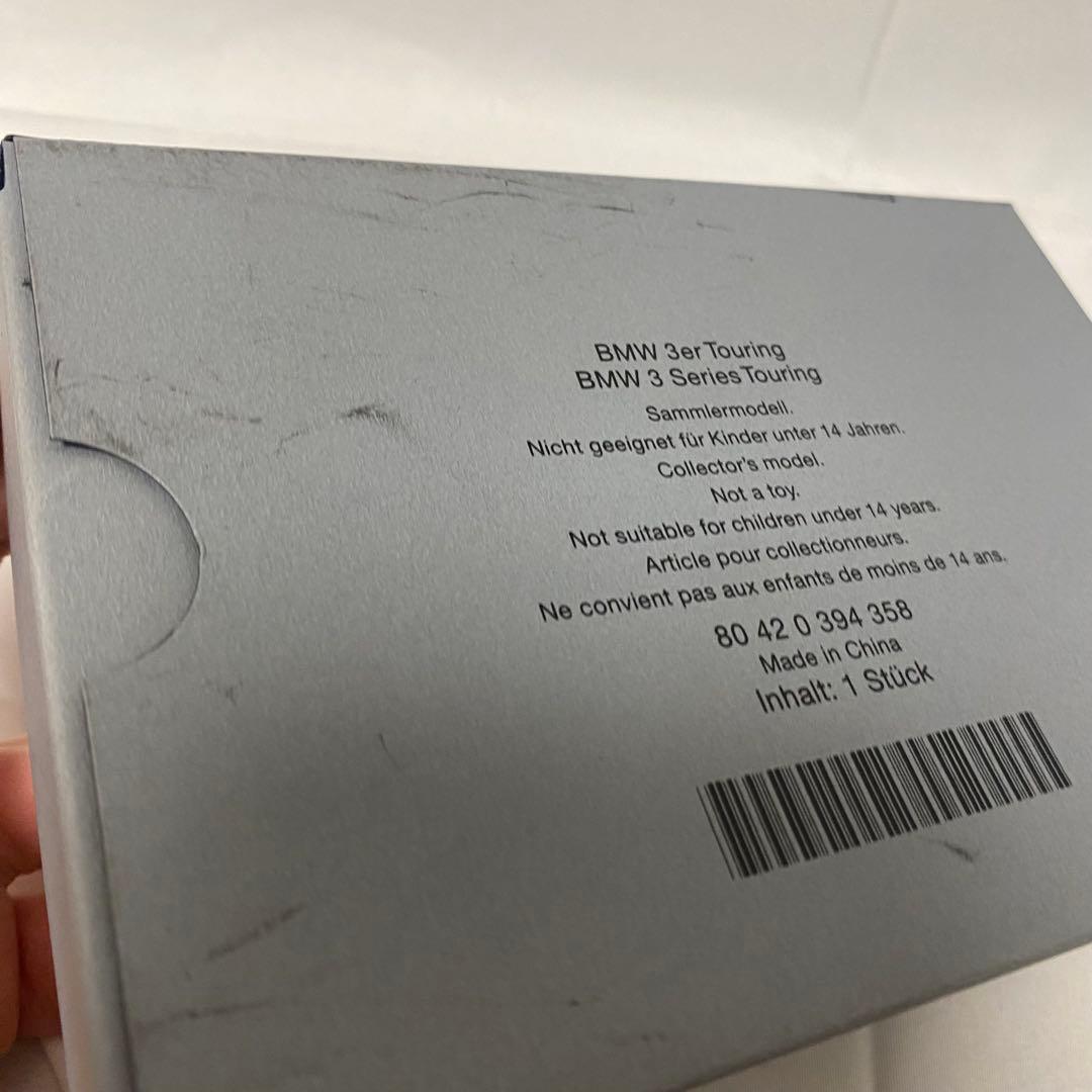  公式ディーラー　ミニカー　セット