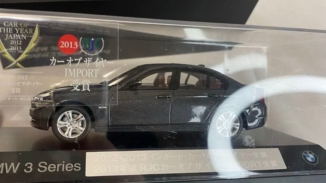  公式ディーラー　ミニカー　セット