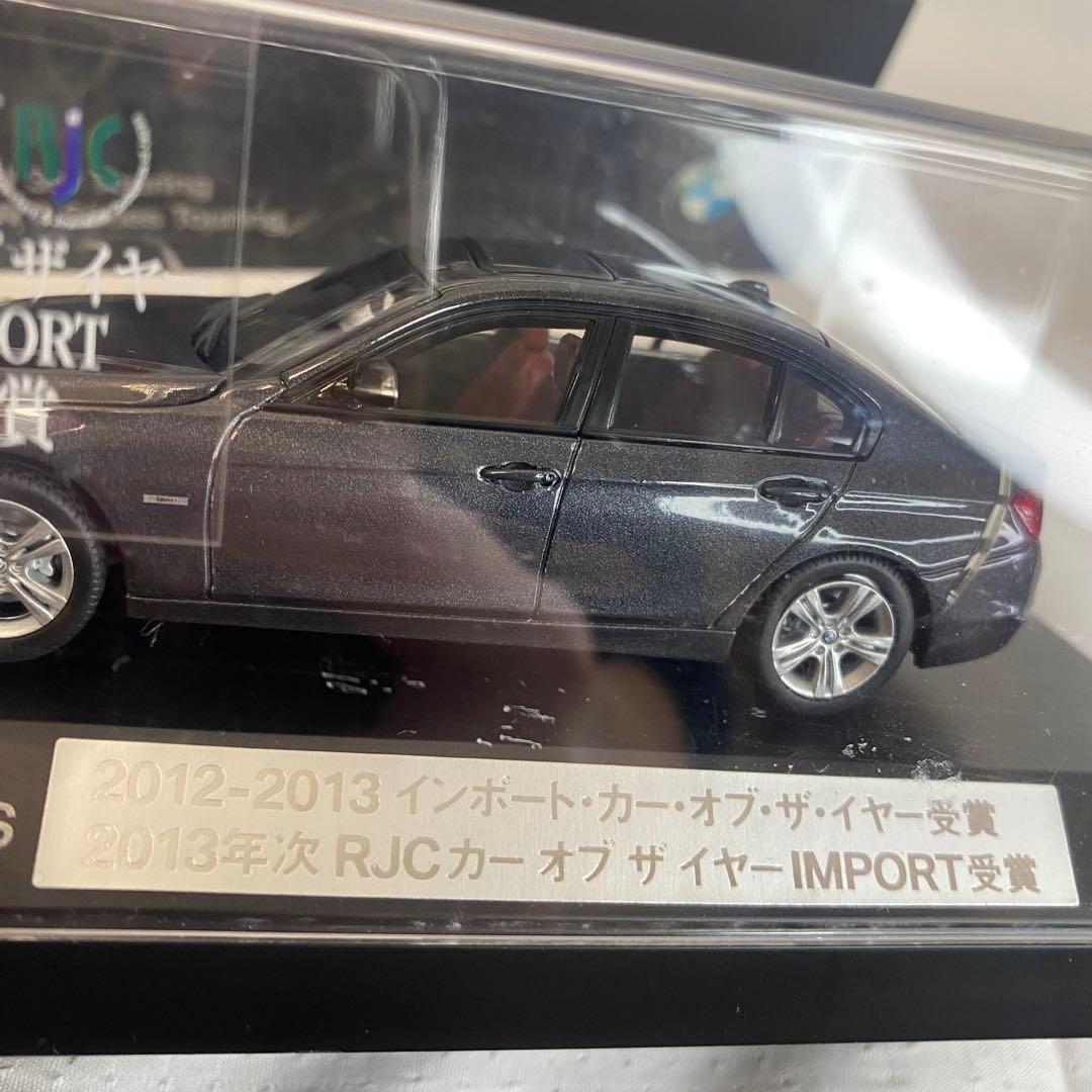  公式ディーラー　ミニカー　セット