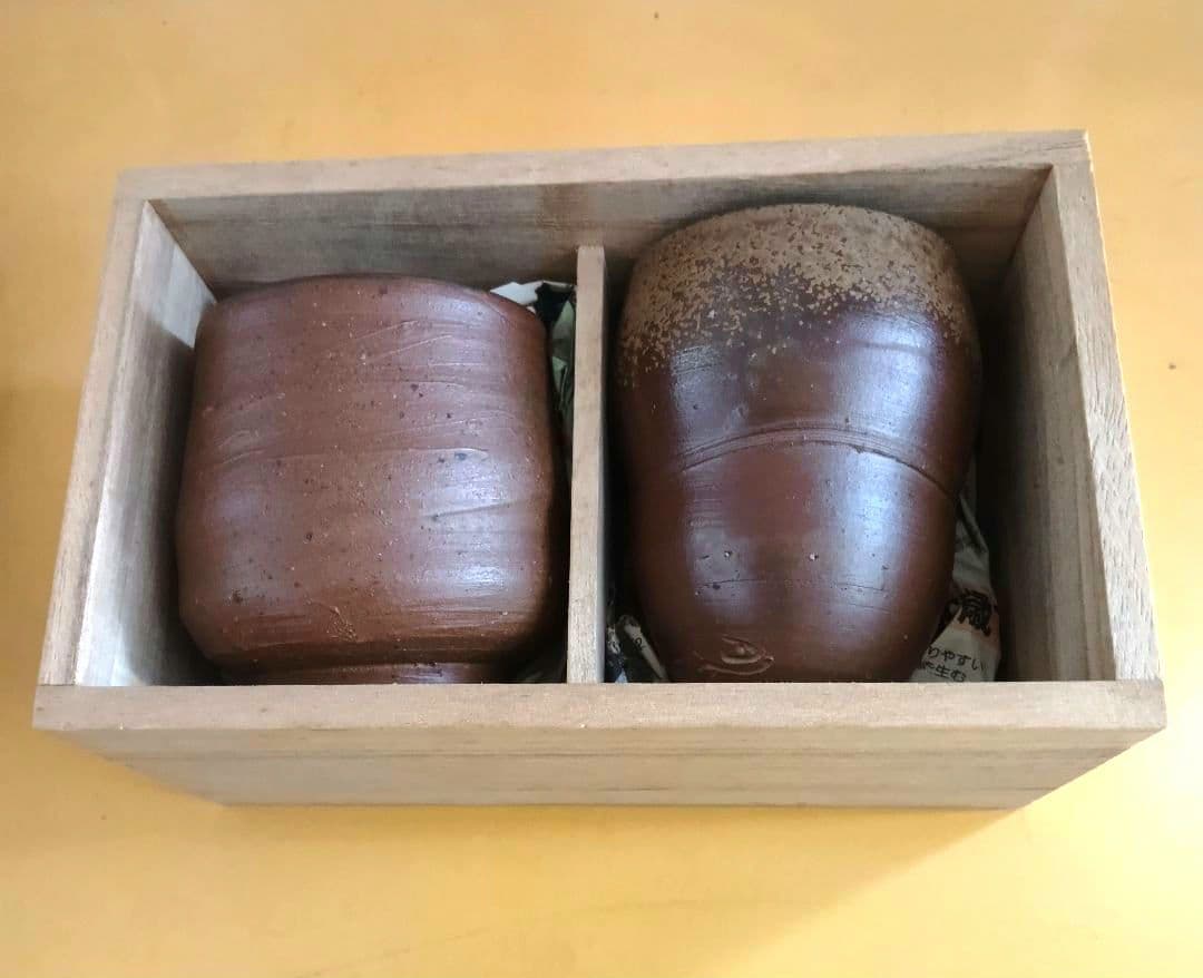 骨董品 備前焼 夫婦湯呑み ペア 湯呑み2客 木箱付き 焼締 陶器 極美品‼️