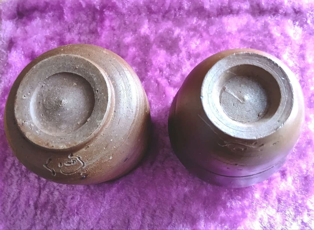 骨董品 備前焼 夫婦湯呑み ペア 湯呑み2客 木箱付き 焼締 陶器 極美品‼️