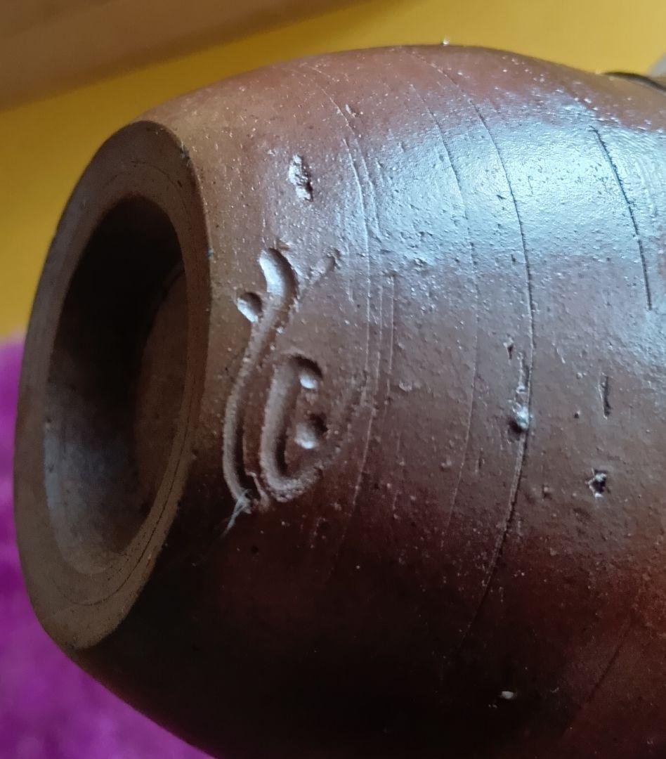 骨董品 備前焼 夫婦湯呑み ペア 湯呑み2客 木箱付き 焼締 陶器 極美品‼️