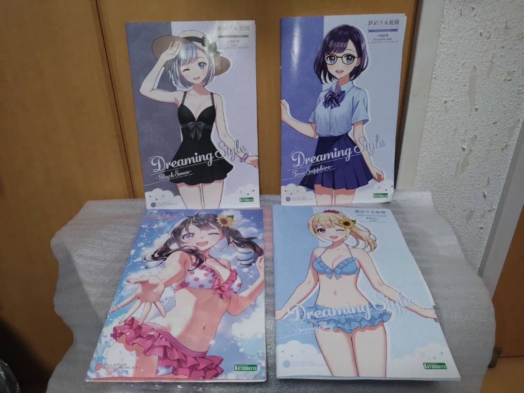 コトブキヤ　美少女プラモデル　詰め合わせ ジャンク品
