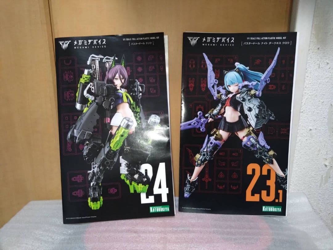 コトブキヤ　美少女プラモデル　詰め合わせ ジャンク品